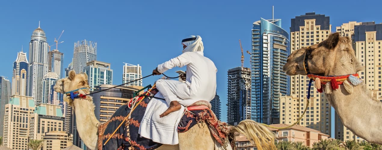 United Arab Emirates
