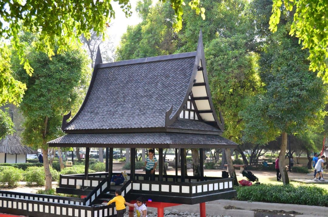 Mushrif Park