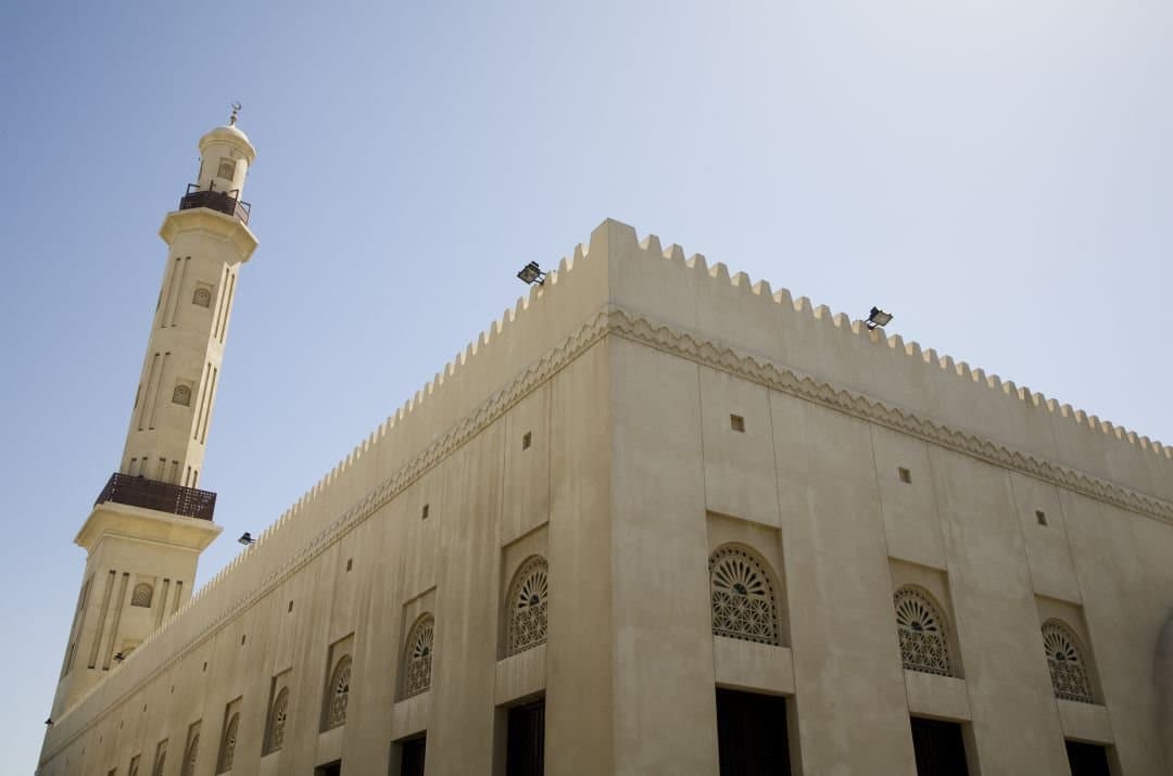 The Grand Mosque