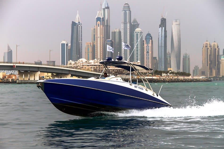 Dubai 75 or 90 Minute Private Sightseeing Tour by Luxury Boat - Photo 16
