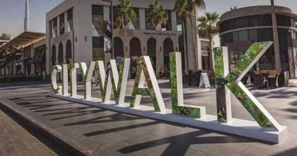 Dubai Modern City Tour & Mono Rail - Photo 1