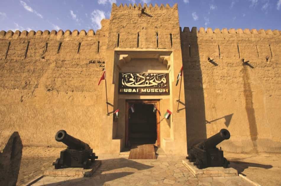 Dubai Traditional City Tour - Photo 3