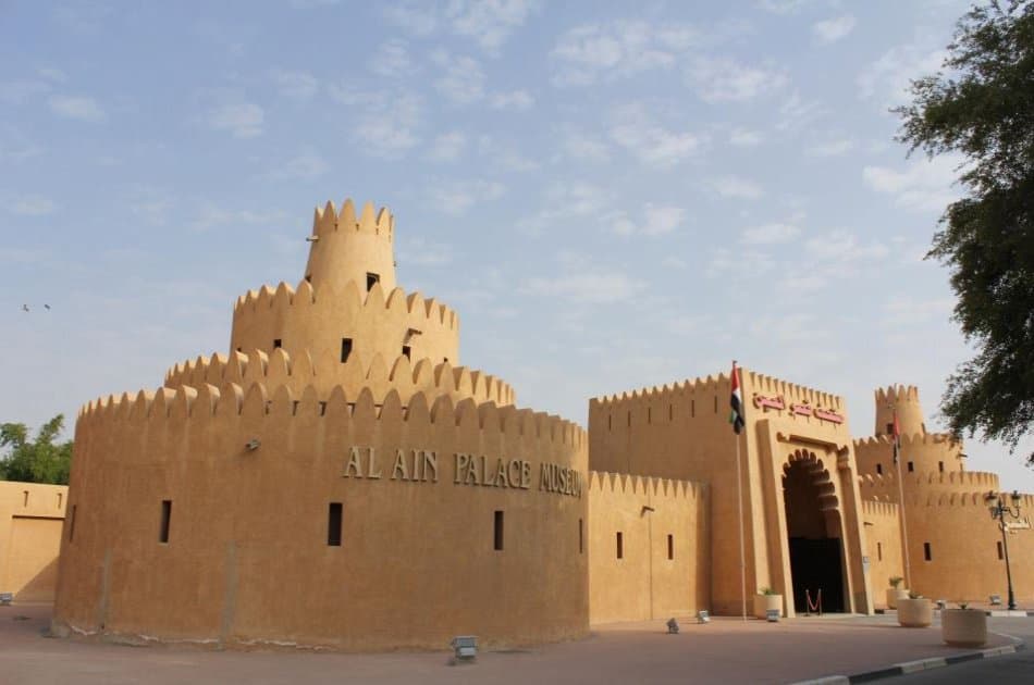 Private Al Ain Tour with lunch - Photo 5