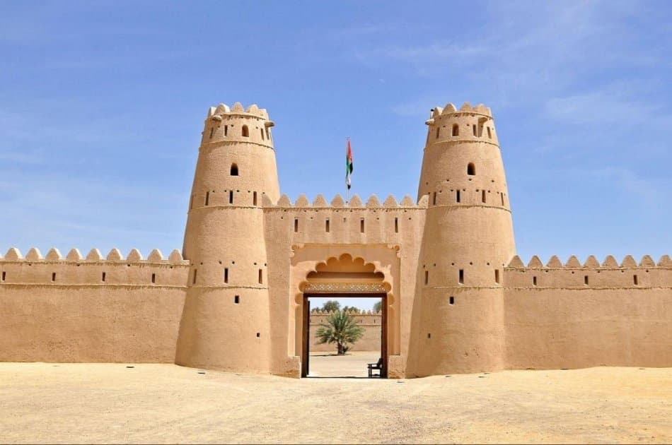 Private Al Ain Tour with lunch - Photo 4