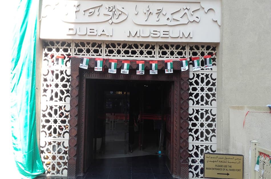 Private Dubai 7 Hours Full-Day Tour - Photo 7
