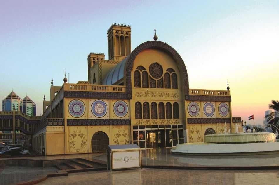 Sharjah City Tour From Dubai - Photo 5