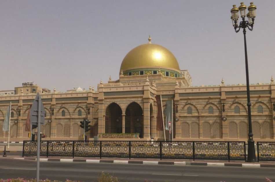 Sharjah City Tour From Dubai - Photo 6