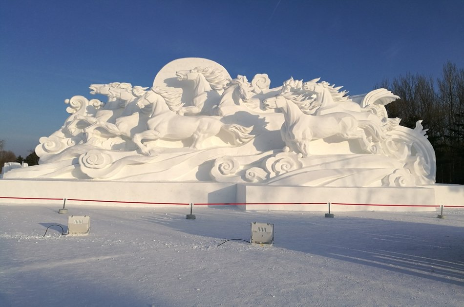 2 Day Private Harbin City Sightseeing and Ice and Snow Festival Tour