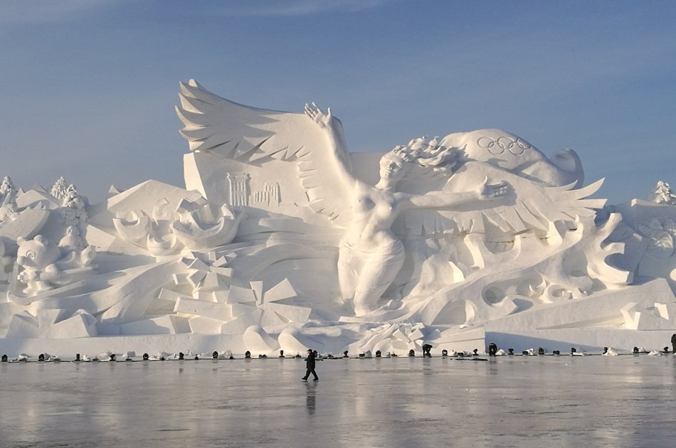 2 Day Private Harbin City Sightseeing and Ice and Snow Festival Tour