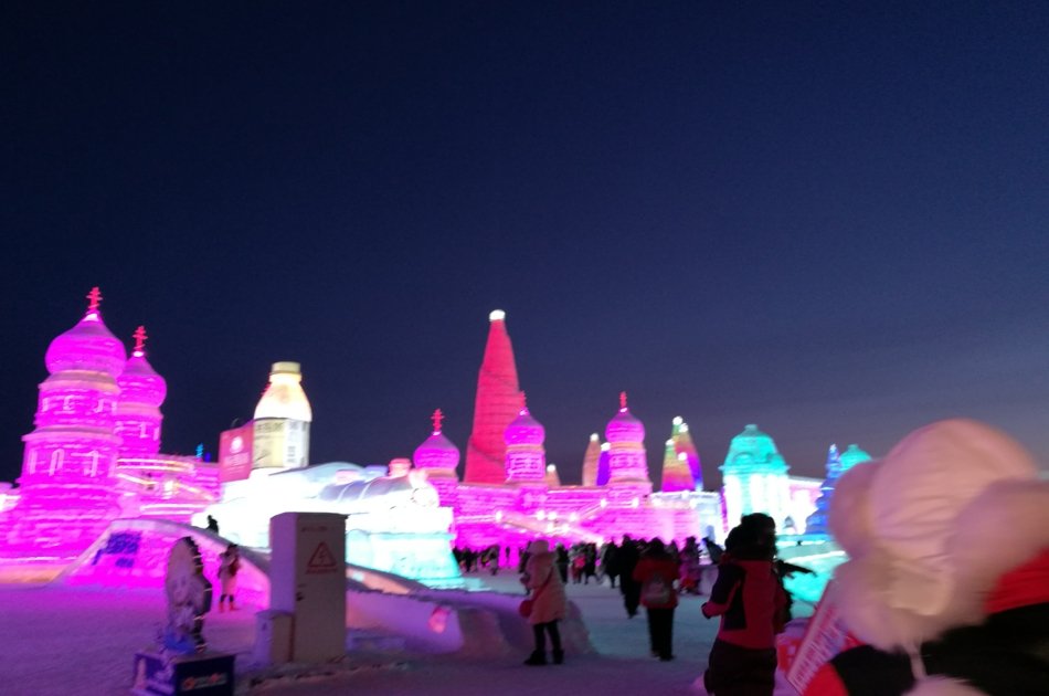 2 Day Private Harbin City Sightseeing and Ice and Snow Festival Tour