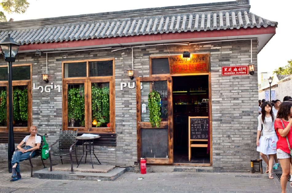 Beijing Private Tour of Summer Palace, Beijing Zoo, Yonghe Lamasery, Hutong Tour