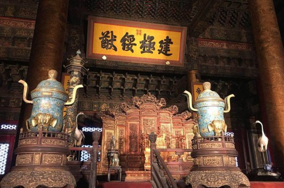 Beijing Two Day EliteTour