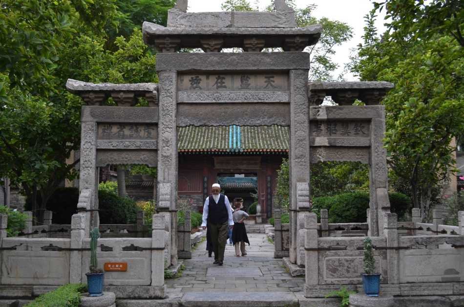 Classic Xi'an City Day Private Tour
