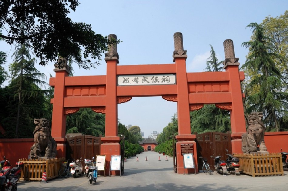 Private Day Tour of Chengdu City Sightseeing
