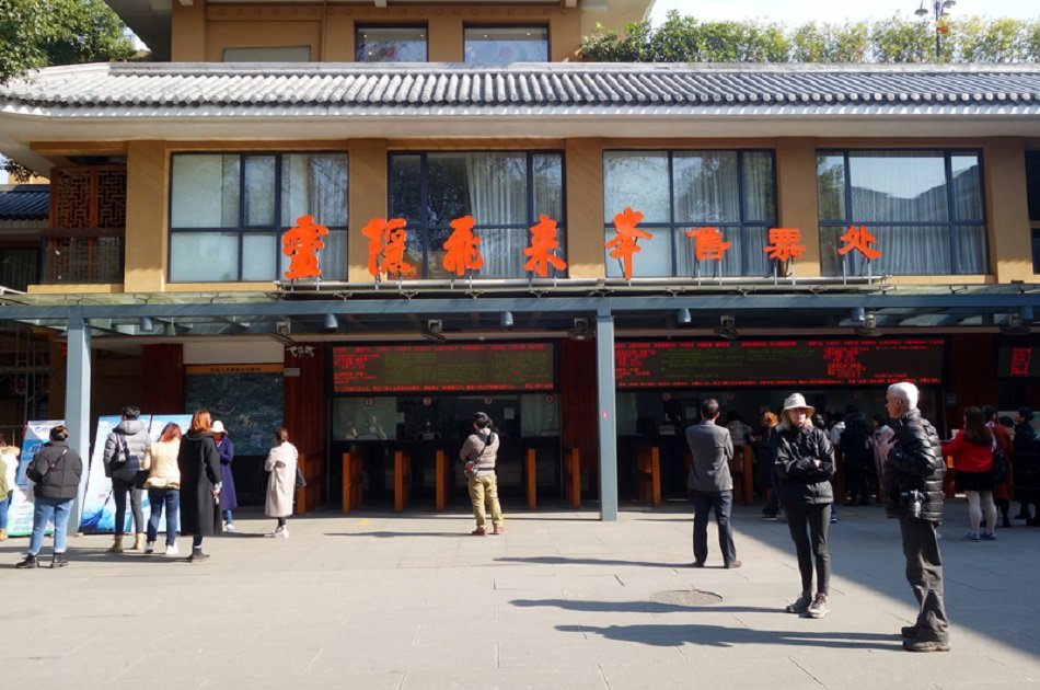 Private Day Tour of Essential Hangzhou Sightseeing