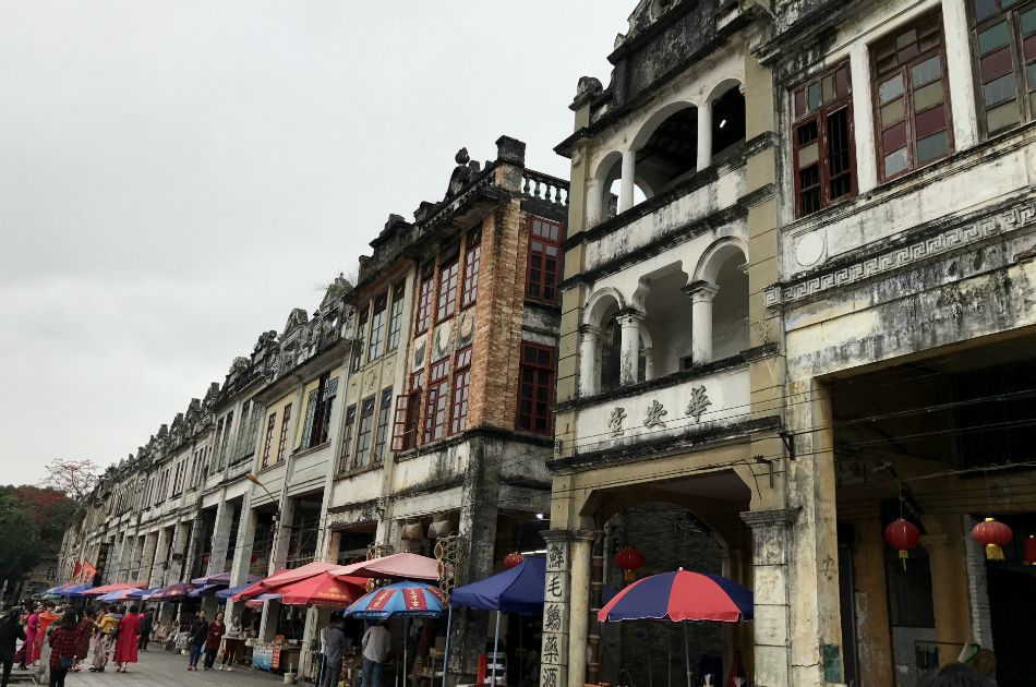 Private Day Trip To Kaiping Diaolou from Guangzhou