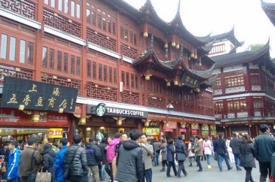 Private Essential Shanghai City Sightseeing of the Bund and Yuyuan Garden