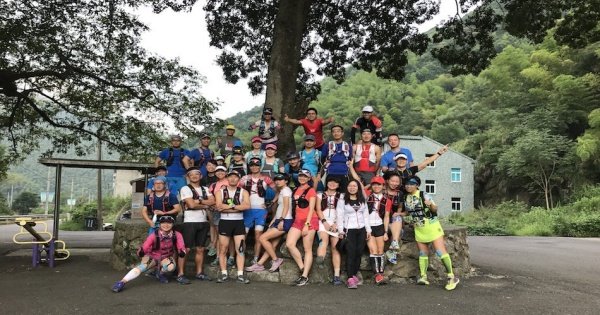 The Forest/Bamboo Mountain Trail Run in Shanghai