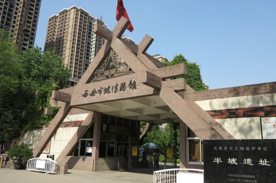 Xian Group Tour of Terracotta Warriors and Banpo Museum