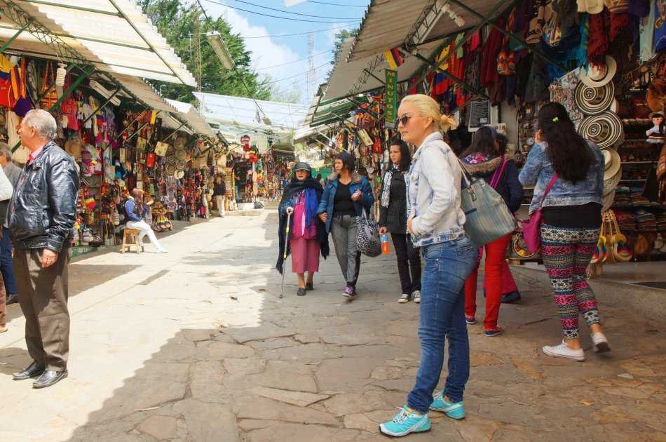 Half Day City Tour of Bogota