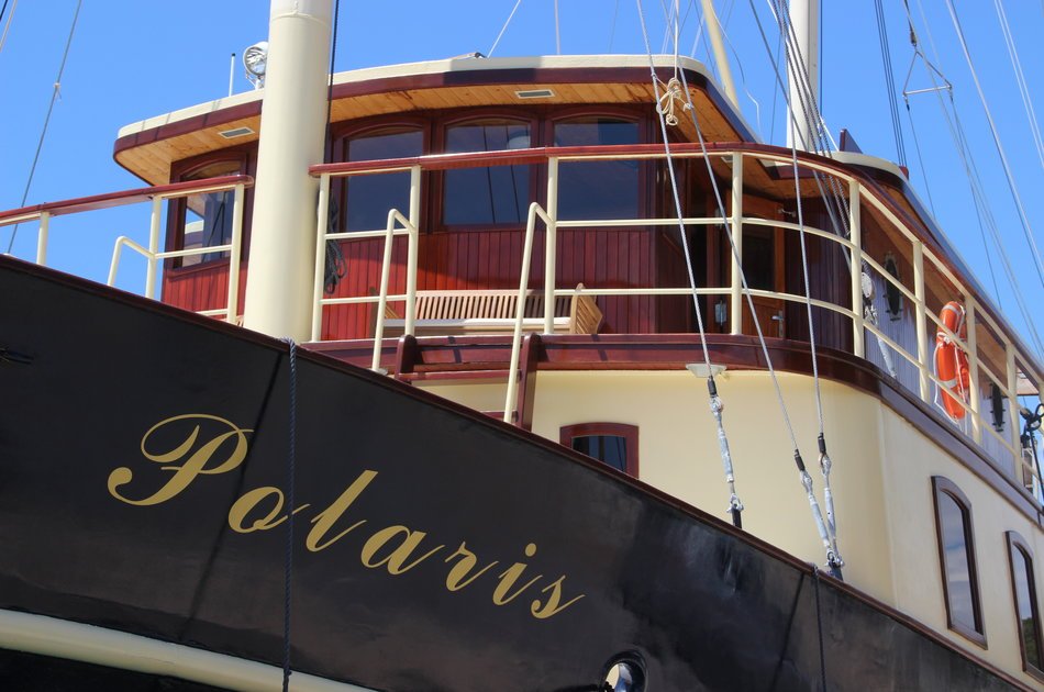 Polaris Yacht Private Full Day Rental