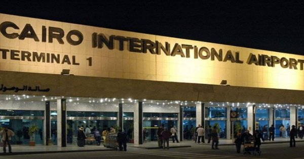 Private Arrival Transfer From Cairo International Airport to Hotels in Cairo