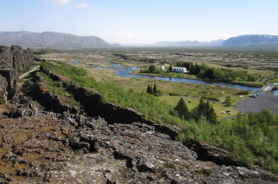 Reykjavík City Sightseeing & Golden  Circle