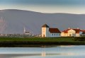 Reykjavík City Sightseeing & Golden  Circle