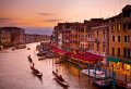 Gondola ride with romantic serenade and dinner