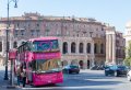 Hop On Hop Off & Vatican Guided Tour