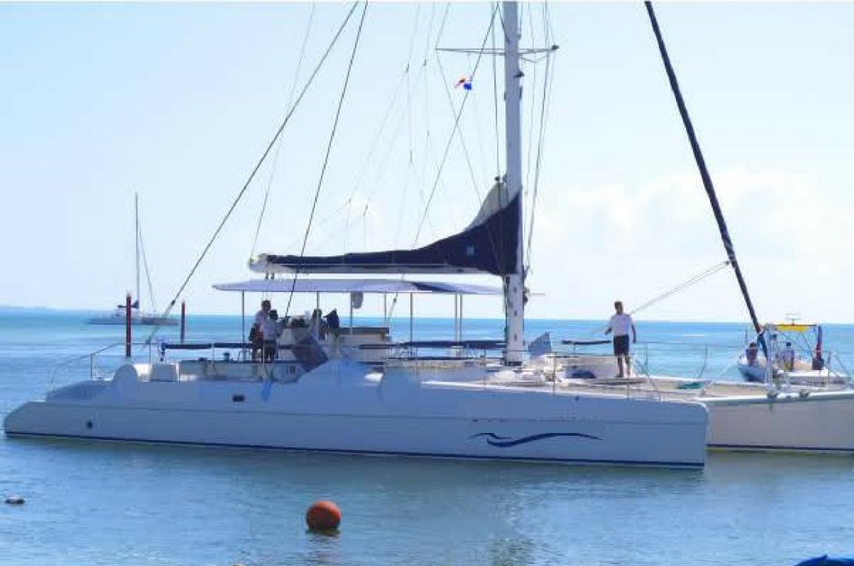 4 Hour Private Catamaran SP (75 Feet) (up to 100 people)