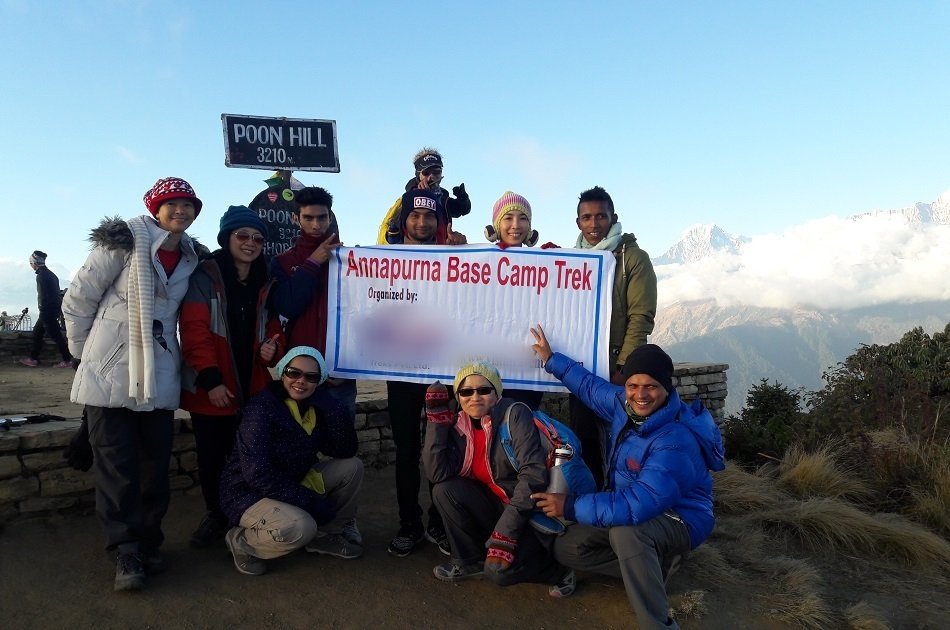Ghorepani Poon Hill Trekking Nepal