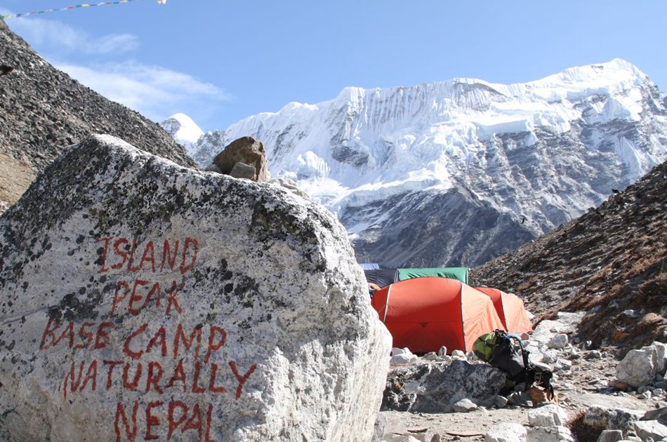 Island Peak Climbing - 3 Days from Kathmandu