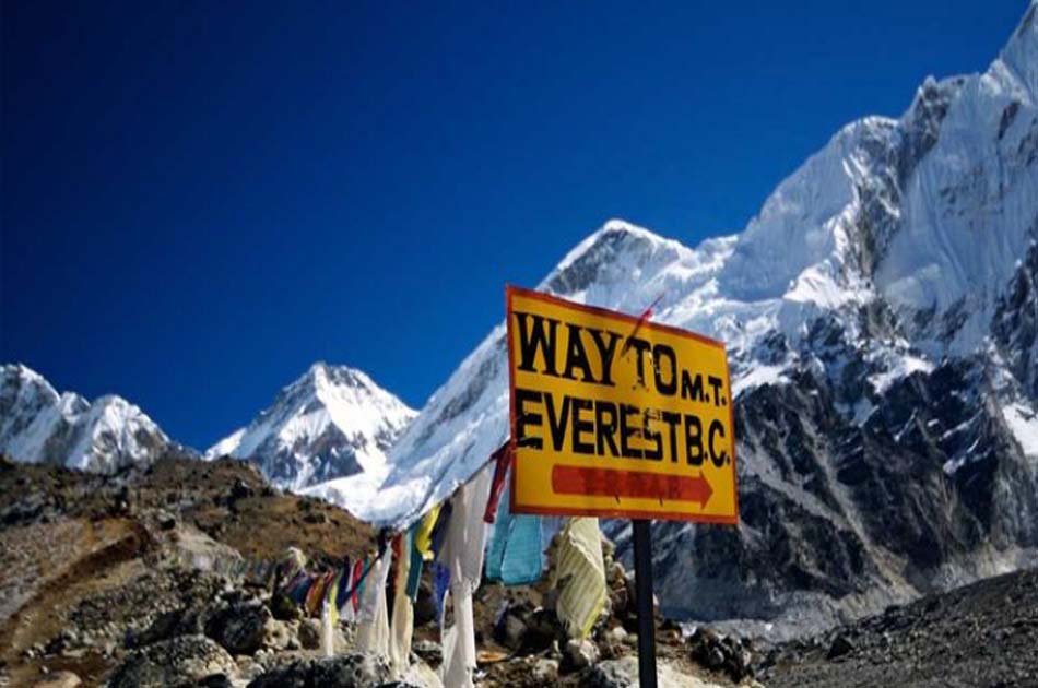 Private 15 Day  Everest Base Camp  Trek