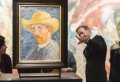 Fall Into The Footsteps Of Van Gogh Including Van Gogh Museum
