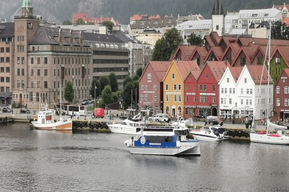 Bergen Historic Sightseeing Cruise
