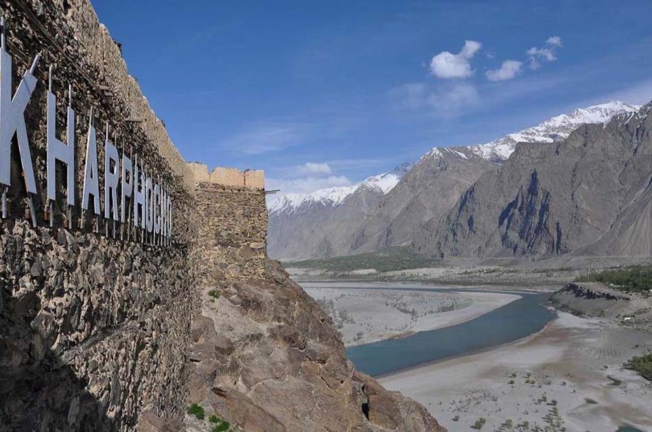 04 Day Skardu, Shigar & Khaplu (Baltistan Valley) From Skardu Pakistan Asia