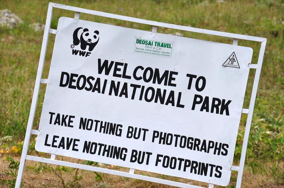 04 Day Skardu, Shigar & Khaplu (Baltistan Valley) From Skardu Pakistan Asia