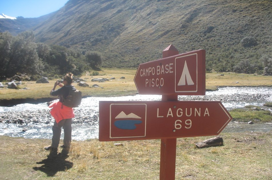 Lake 69 And The Cordillera Blanca Group Tour From Huaraz
