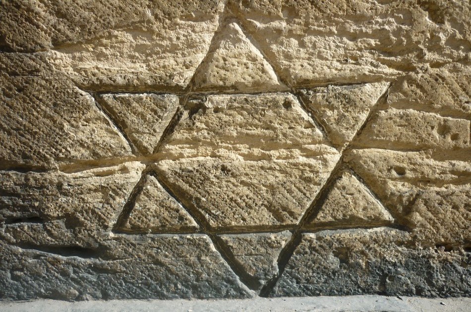 Private 4 Hour Jewish Lisbon Tour