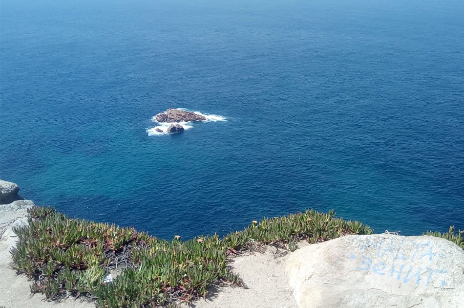 Private Full Day Tour to Sintra From Lisbon