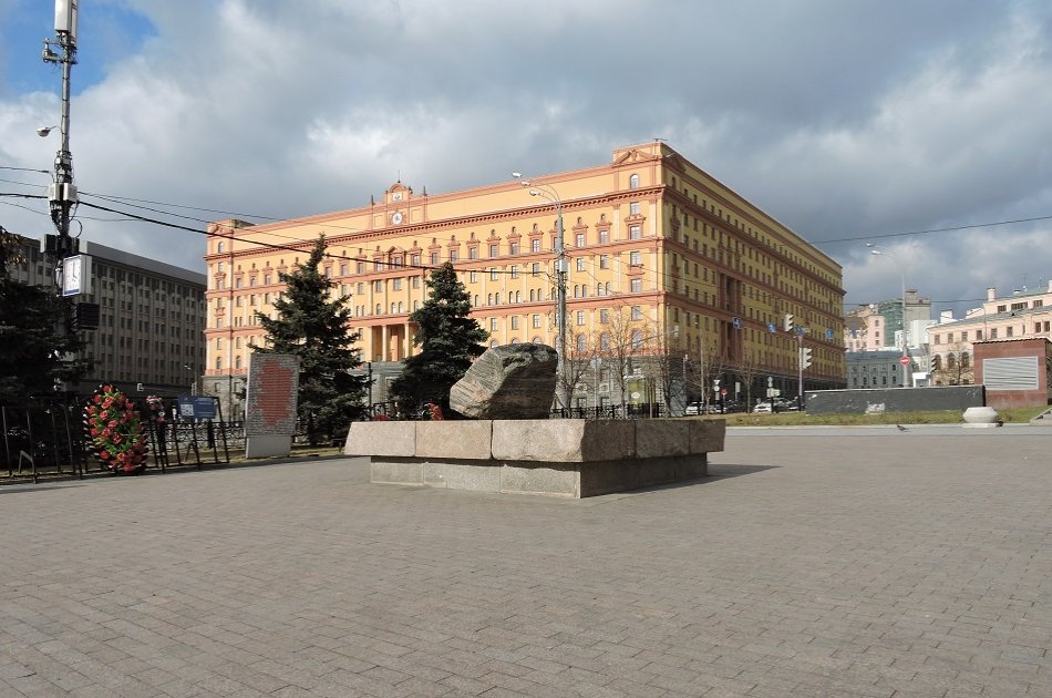 Private 4 Hour Tour of the Kremlin & Red Square, Moscow