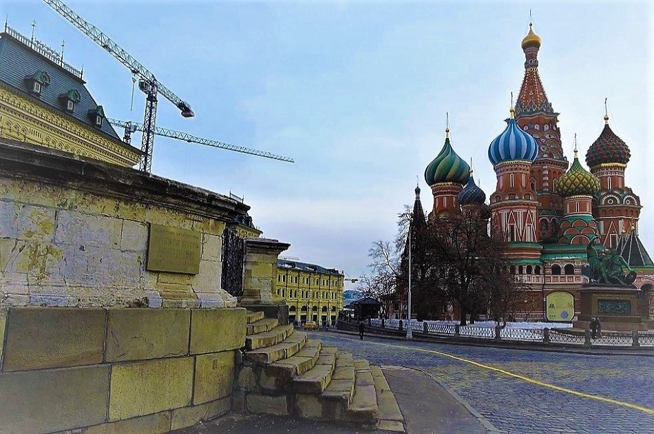 Private 4 Hour Tour of the Kremlin & Red Square, Moscow