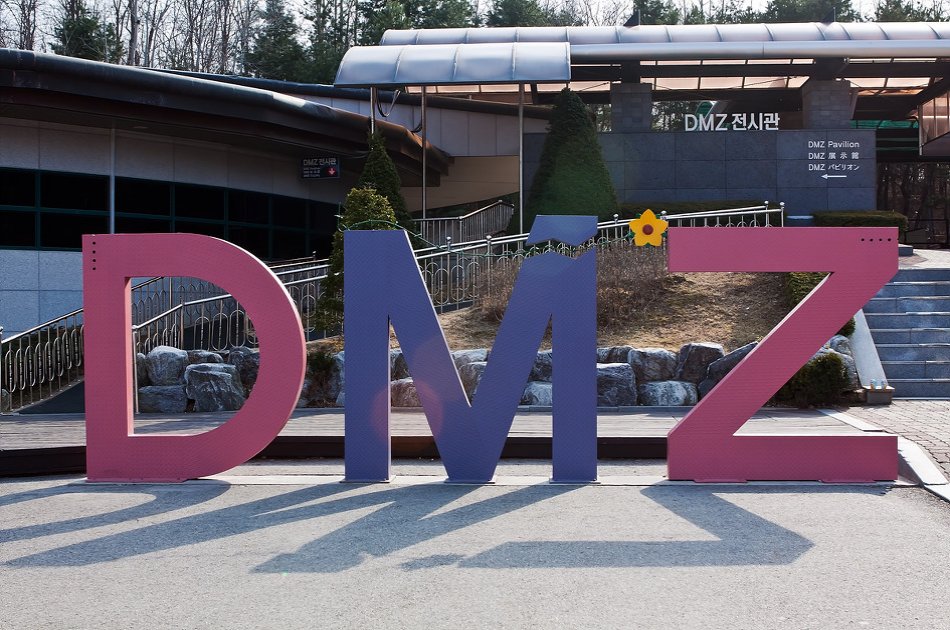 DMZ Tour - North Korean Invasion Tunnel & OP Dora Observatory