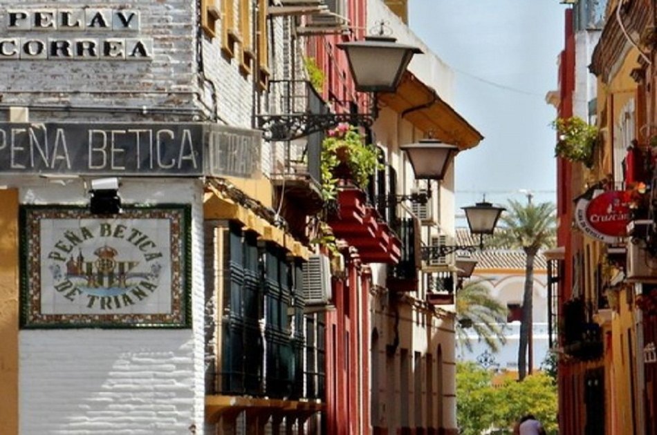 Triana Neighborhood Off the Beaten Path