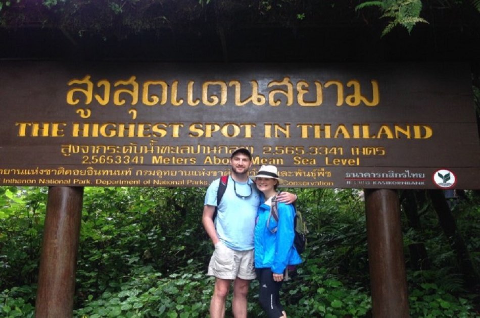 Private Doi Inthanon National Park Tour from Chiang Mai