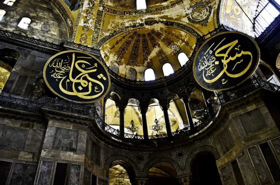 Impeccable Istanbul 4 Day Tour Package