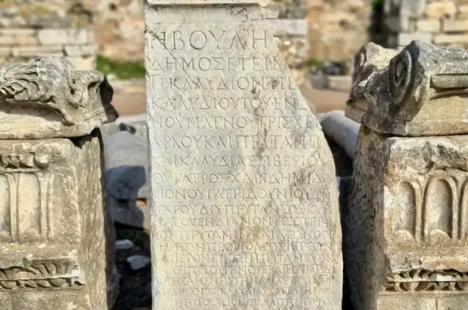 Private Ephesus Tour From Bodrum With Return to Kusadasi