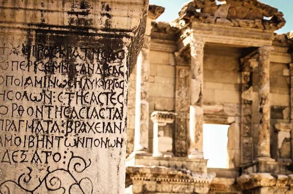 SKİP-THE LINE | Half Day Ephesus and Temple of Artemis Tour from Kusadasi