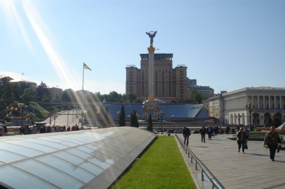 Private City tour of Kiev